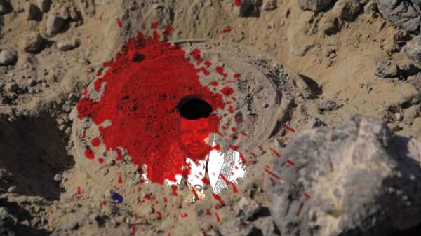 مقتل مواطنة بانفجار لغم حوثي غرب مأرب 1 مقتل مواطنة بانفجار لغم حوثي غرب مأرب