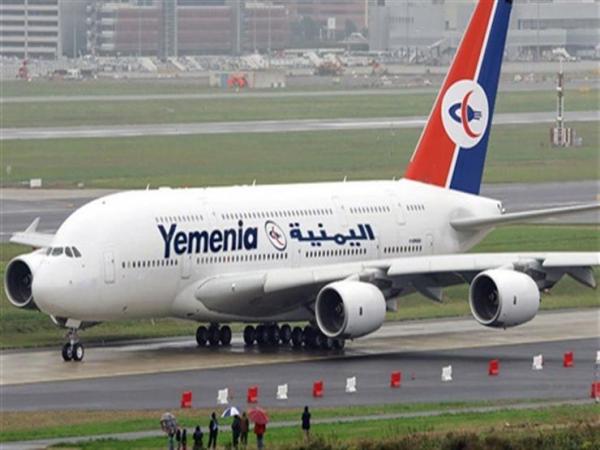 طائرة تابعة للخطوط اليمنية تهبط في مطار جدة إضطرارياً 1 طائرة تابعة للخطوط اليمنية تهبط في مطار جدة إضطرارياً