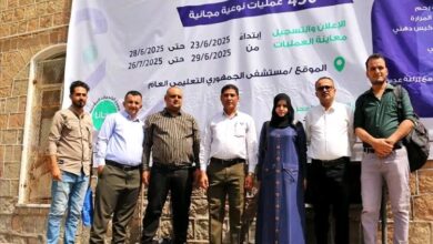 انطلاق أول مخيم طبي مجاني من نوعه في تعز لإجراء 450 عملية جراحية للفئات الأشد فقرًا