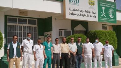 أطراف صناعية وتأهيل حركي لـ666 مستفيداً في حضرموت بدعم سعودي