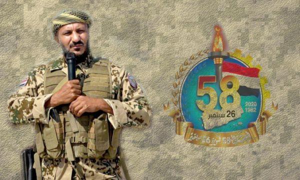 خطاب قائد المقاومة الوطنية للشعب اليمني بمناسبة أعياد الثورة المجيدة (26 سبتمبر و14 أكتوبر)