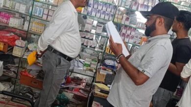 مدير صحة الحديدة يطلق حملة لمراقبة أسعار الأدوية والتصدي للمخالفات