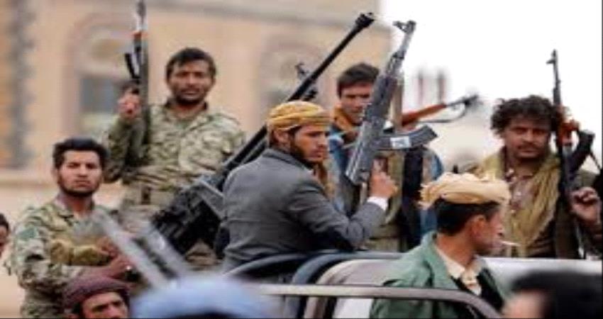 مصالح حوثية جديدة تعصف بالمزارعين تحت ذريعة الزكاة 1 مصالح حوثية جديدة تعصف بالمزارعين تحت ذريعة الزكاة