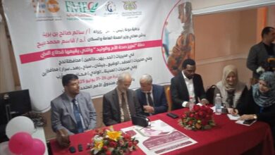 تدشين حملة وطنية لتعزيز صحة الأم والوليد في ثلاث محافظات