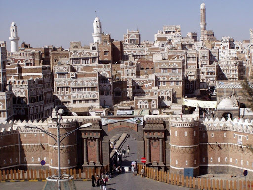 مليشيا الحوثي تستولي على 20 مسجداً بصنعاء وتنهب أراضيها 1 مليشيا الحوثي تستولي على 20 مسجداً بصنعاء وتنهب أراضيها