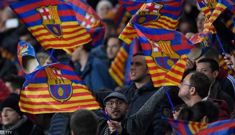 الدوري الإسباني.. برشلونة يعلن تأجيل مباراته أمام أوساسونا