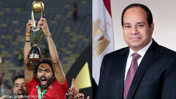 الرئيس المصري يهنئ الأهلي على إنجازه التاريخي
