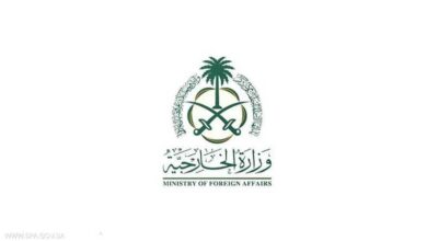 السعودية تؤكد وقوفها إلى جانب الشعب السوري الشقيق وخياراته