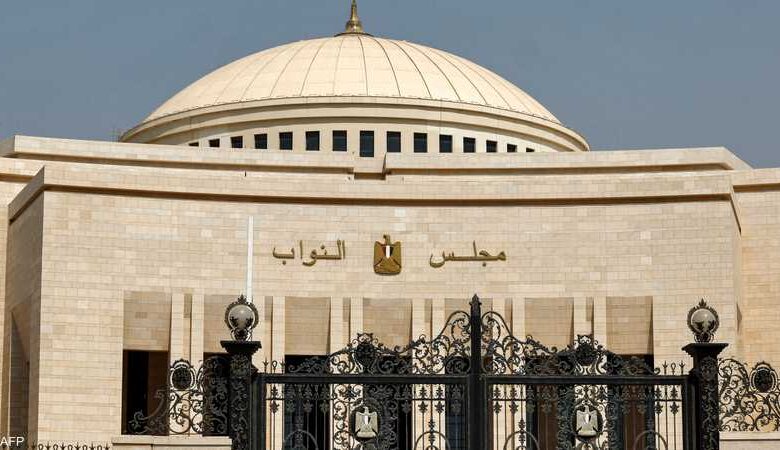 مجلس النواب المصري يوافق على مشروع قانون لجوء الأجانب 1 مجلس النواب المصري يوافق على مشروع قانون لجوء الأجانب