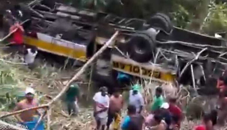 مقتل 23 شخصا جرّاء سقوط حافلة في واد بالبرازيل