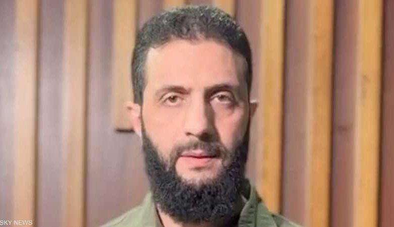 تقدر ب 10ملايين دولار.. أمريكا تلغي مكافأة اعتقال الجولاني
