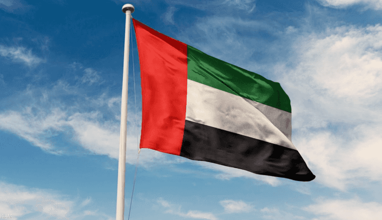 الإمارات تحذر من تداعيات خطيرة لاستهداف منشآت الطاقة في حقل بارس الجنوبي 1 الإمارات تحذر من تداعيات خطيرة لاستهداف منشآت الطاقة في حقل بارس الجنوبي