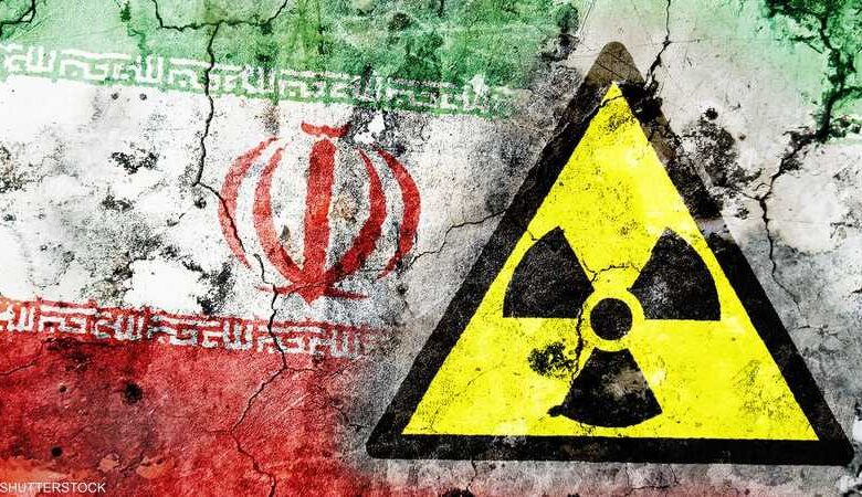 تحذير أوروبي لإيران: العودة إلى العقوبات الأممية إذا لم يتحقق تقدم في الملف النووي 1 تحذير أوروبي لإيران: العودة إلى العقوبات الأممية إذا لم يتحقق تقدم في الملف النووي