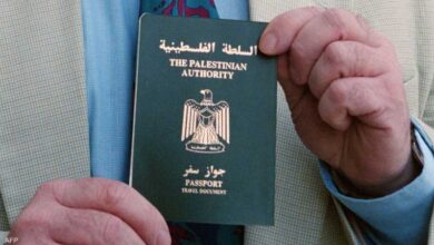 الولايات المتحدة تعلق جميع أنواع التأشيرات لحاملي جوازات السفر الفلسطينية