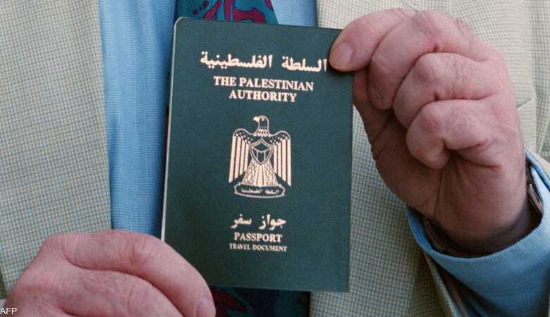 الولايات المتحدة تعلق جميع أنواع التأشيرات لحاملي جوازات السفر الفلسطينية 1 الولايات المتحدة تعلق جميع أنواع التأشيرات لحاملي جوازات السفر الفلسطينية