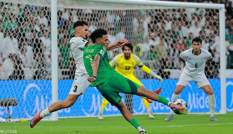 السعودية تحجز مقعدها في مونديال 2026 بعد تعادلها مع العراق 1 السعودية تحجز مقعدها في مونديال 2026 بعد تعادلها مع العراق