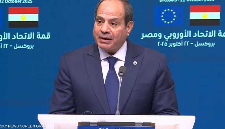 الرئيس المصري: ننتظر دورًا أوروبيًا فاعلًا في إعادة إعمار غزة