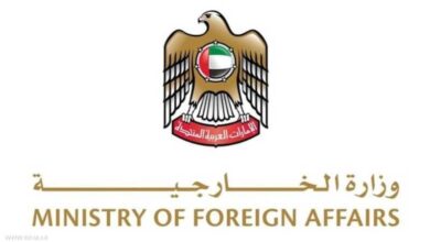 الخارجية الإماراتية تؤكد تطبيق أعلى معايير الرقابة لمنع الأنشطة غير المشروعة