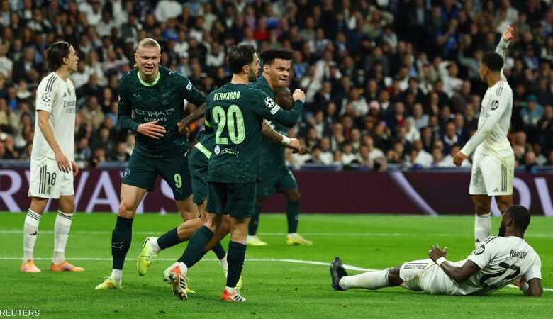 مانشستر سيتي ينتزع فوزًا مثيرًا من ريال مدريد بدوري الأبطال 1 مانشستر سيتي ينتزع فوزًا مثيرًا من ريال مدريد بدوري الأبطال