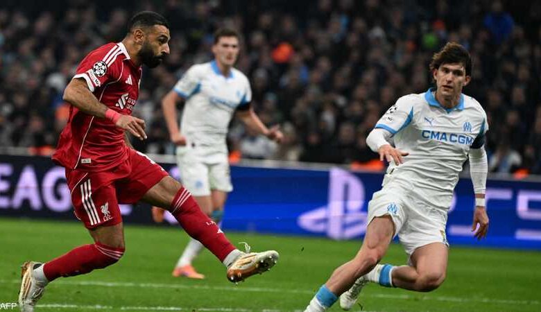 ليفربول يحقق فوزاً قاتلاً على مارسيليا ويعزز فرصه في دوري أبطال أوروبا 1 ليفربول يحقق فوزاً قاتلاً على مارسيليا ويعزز فرصه في دوري أبطال أوروبا