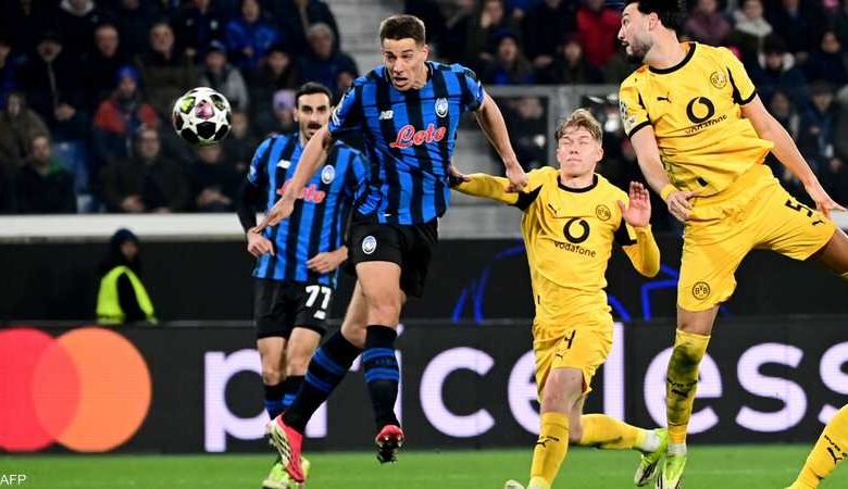 أتلانتا يكتب التاريخ ويتجاوز دورتموند في مواجهة مثيرة بدوري الأبطال 1 أتلانتا يكتب التاريخ ويتجاوز دورتموند في مواجهة مثيرة بدوري الأبطال