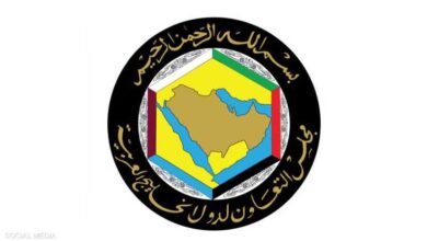 مجلس التعاون يدين بيان إيران ضد الإمارات ويؤكد وحدة الموقف الخليجي في مواجهة التهديدات 2 مجلس التعاون يدين بيان إيران ضد الإمارات ويؤكد وحدة الموقف الخليجي في مواجهة التهديدات