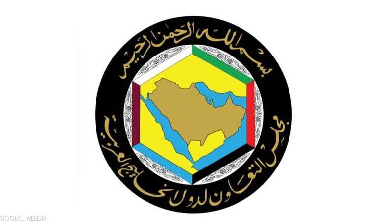 مجلس التعاون يدين بيان إيران ضد الإمارات ويؤكد وحدة الموقف الخليجي في مواجهة التهديدات