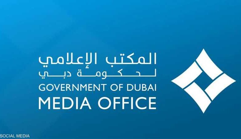 الإمارات تتعامل مع حوادث ناجمة عن سقوط شظايا وصواريخ من الخارج 1 الإمارات تتعامل مع حوادث ناجمة عن سقوط شظايا وصواريخ من الخارج
