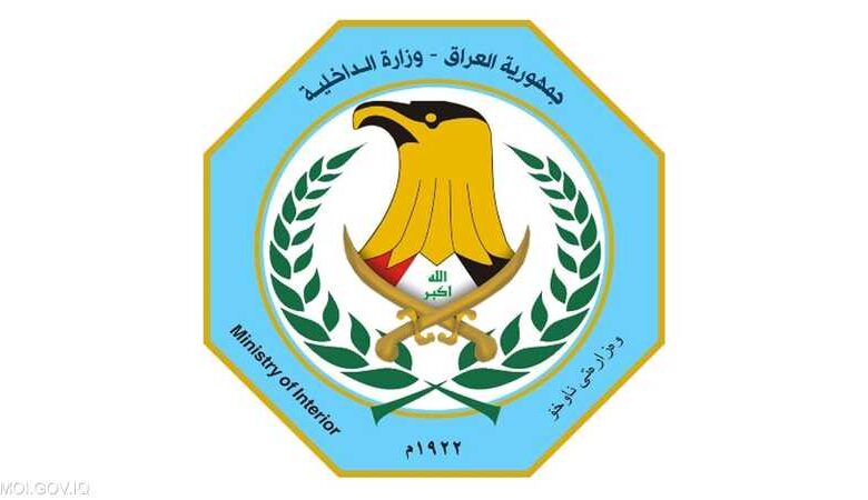 العراق.. الأمن يتعامل مع حادث سقوط مقذوف على فندق الرشيد والسوداني يطالب بمحاسبة المعتدين 1 العراق.. الأمن يتعامل مع حادث سقوط مقذوف على فندق الرشيد والسوداني يطالب بمحاسبة المعتدين