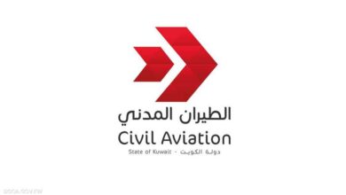 حريق في مطار الكويت الدولي بعد استهداف خزان وقود بطائرات مسيّرة