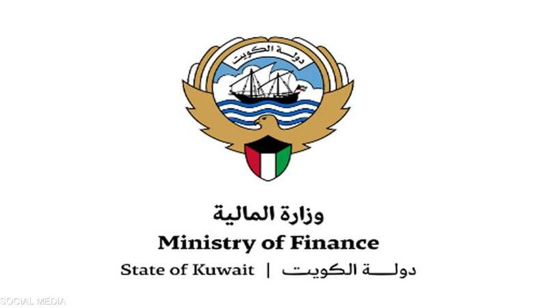الكويت: استهداف مجمع الوزارات بطائرة مسيّرة إيرانية دون إصابات 1 الكويت: استهداف مجمع الوزارات بطائرة مسيّرة إيرانية دون إصابات