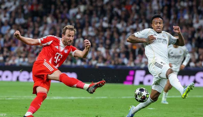 بايرن ميونخ يفوز على ريال مدريد ويستعيد الهيمنة بعد 14 عاماً