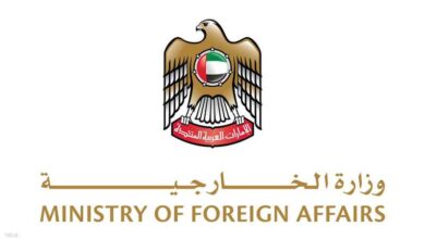 الإمارات تحظر سفر مواطنيها إلى إيران ولبنان والعراق وتدعوهم لمغادرة هذه الدول فورًا 5 الإمارات تحظر سفر مواطنيها إلى إيران ولبنان والعراق وتدعوهم لمغادرة هذه الدول فورًا