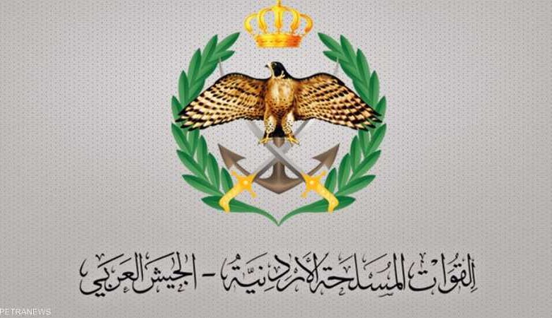 الأردن يعلن استهداف مواقع تهريب الأسلحة والمخدرات على حدوده الشمالية 1 الأردن يعلن استهداف مواقع تهريب الأسلحة والمخدرات على حدوده الشمالية