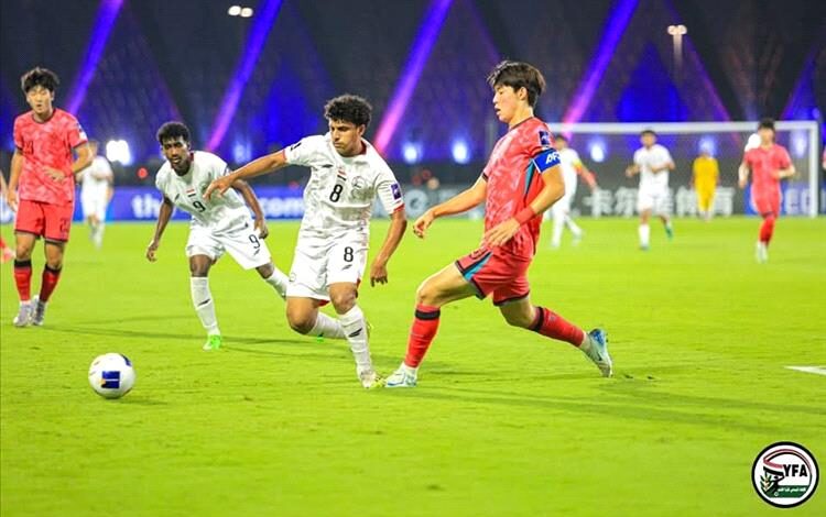 المنتخب الوطني للناشئين يودّع كأس آسيا بعد خسارته أمام كوريا الجنوبية