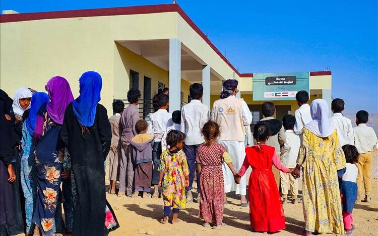 برعاية محافظ شبوة.. افتتاح مشروع مدرسة سليم العدساني في جردان 1 برعاية محافظ شبوة.. افتتاح مشروع مدرسة سليم العدساني في جردان