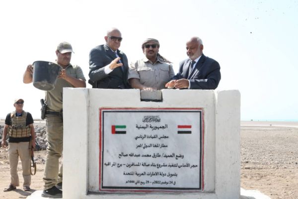 العميد طارق صالح يدشن المرحلة الثانية من مشروع مطار المخا الدولي