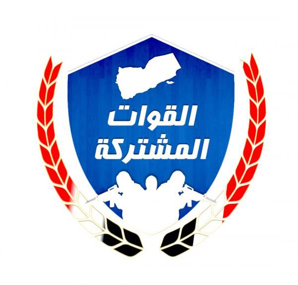 في استنفار امني.. القوات المشتركة تصطاد "خلايا الموت" في الساحل الغربي 1 القوات المشتركة تصطاد "خلايا الموت" في الساحل الغربي