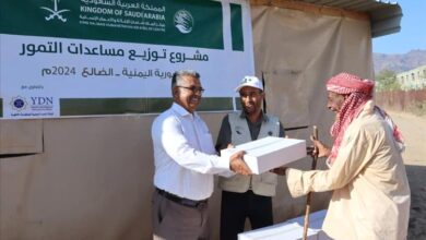 سلمان للإغاثة يوزع (6505) كرتون من التمور للأسر الفقيرة والمتضررة بالضالع