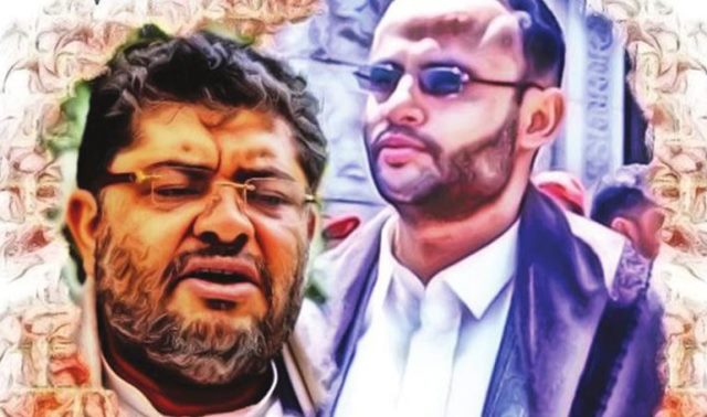 خلافات وتهديدات متبادلة بين وزير حوثي ونائبه 1 خلافات وتهديدات متبادلة بين وزير حوثي ونائبه