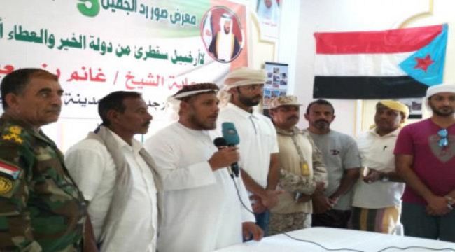 إفتتاح معرض الصور الفوتوغرافية حول إنجازات دولة الإمارات العربية المتحدة بسقطرى 1 إفتتاح معرض الصور الفوتوغرافية حول إنجازات دولة الإمارات العربية المتحدة بسقطرى