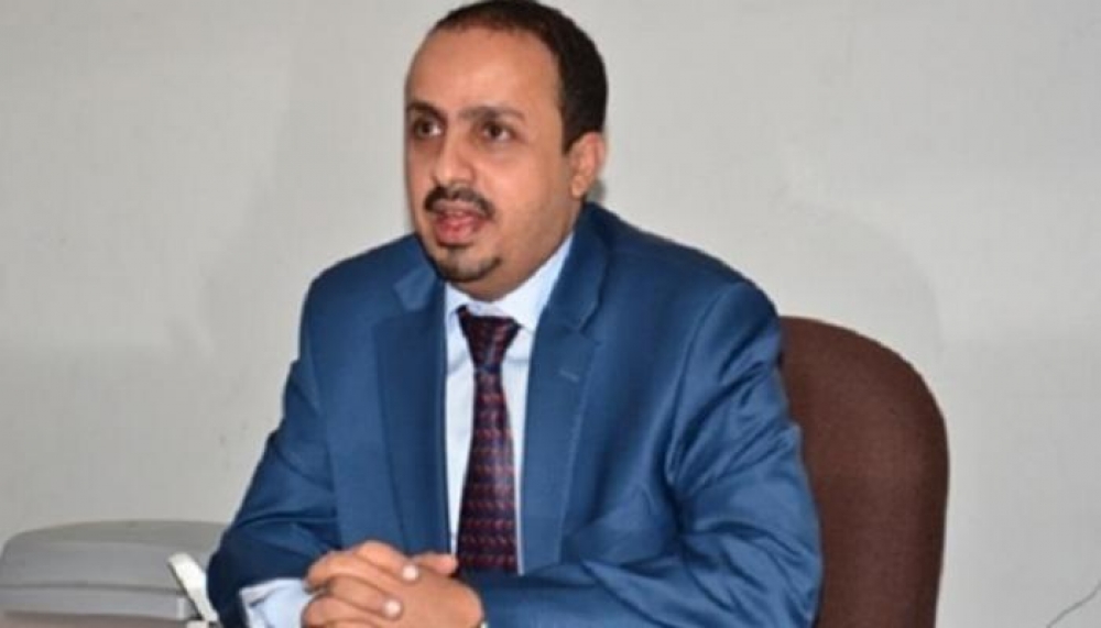 الإرياني يتهم مليشيا الحوثي بالسعي لتحويل اليمن إلى ولاية إيرانية 1 الإرياني يتهم مليشيا الحوثي بالسعي لتحويل اليمن إلى ولاية إيرانية