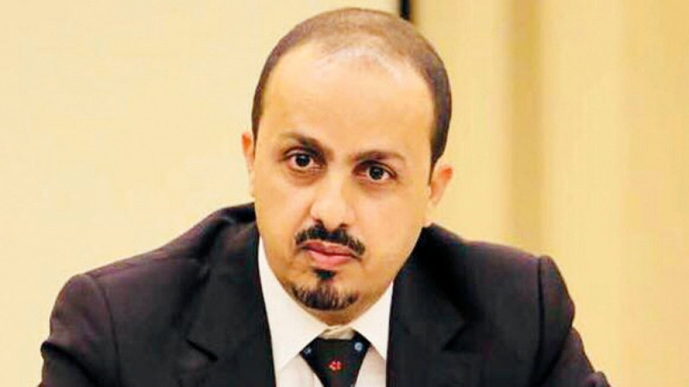 الإرياني يحذر من ممارسات الحوثيين لتفخيخ عقول الأطفال وتسخيرهم قرابين لتنفيذ الإجندة الإيرانية 1 الإرياني يحذر من ممارسات الحوثيين لتفخيخ عقول الأطفال وتسخيرهم قرابين لتنفيذ الإجندة الإيرانية
