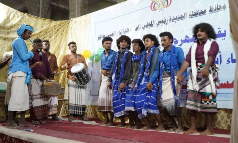الحديدة.. اختتام مهرجان "عيدنا خوخة"