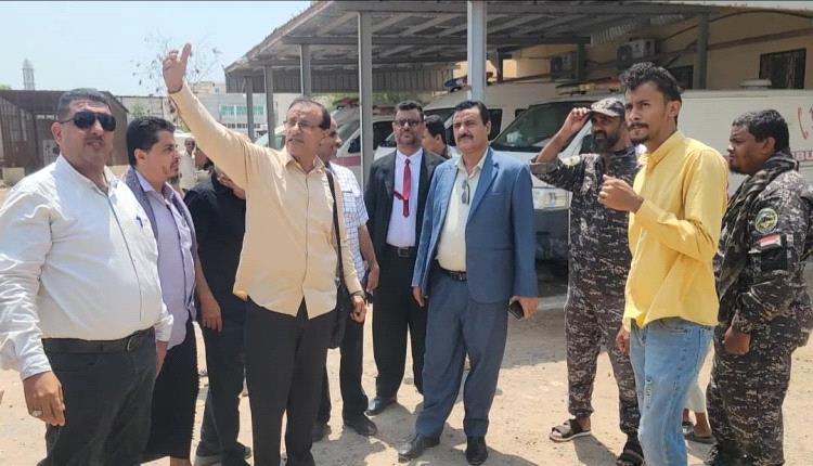 الداؤودي يطلع على الإستعدادات لتنفيذ مشروع هدم وإعادة بناء مبنى الرعاية الصحية الأولية بعدن