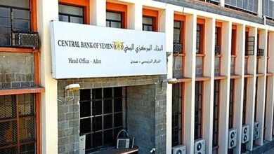 بعد انقضاء نصف المهلة.. مركزي عدن يجدد تحذير بنوك صنعاء من عدم نقل المقرات