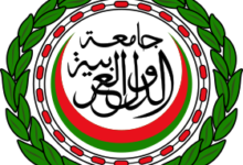 الجامعة العربية ترحب بنتائج التحقيق الأممي المستقل حول "الأونروا"