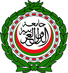 الجامعة العربية ترحب بنتائج التحقيق الأممي المستقل حول "الأونروا"
