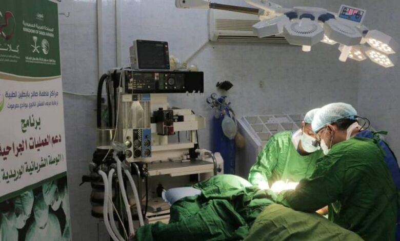 سيئون.. إجراء 10 عمليات جراحية في الوصلة الشريانية الوريدية لمرضى مركز بابطين الطبي