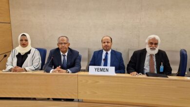 الحكومة اليمنية تجدد إلتزامها بتعزيز وحماية حقوق الإنسان